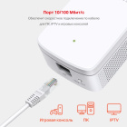 Mercusys ME30 усилитель Wi-Fi сигнала 6
