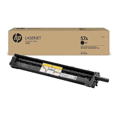 HP CF257A Барабан 1