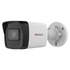 HiWatch IPC-B040(B) (2.8mm) Камера видеонаблюдения