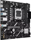 Asus PRIME B840M-R Материнская плата 3