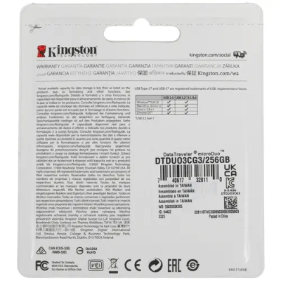 Kingston DTDUO3CG3/256GB Флэш-накопитель USB3.2 256GB 1