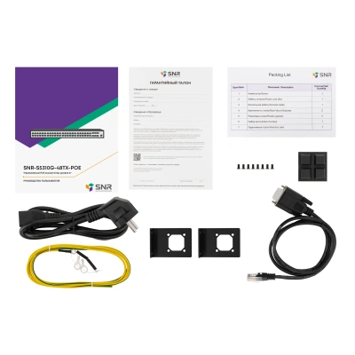 SNR SNR-S5310G-48TX-POE Управляемый POE коммутатор 4