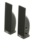 SVEN 230 SV-0110230BK Колонки пластмассовые 2