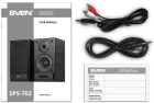 SVEN SPS-702 SV-0120702BL Колонки 4