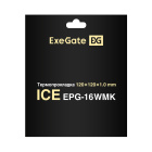 Exegate Ice EPG-16WMK EX296147RUS Термопрокладка 2