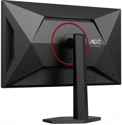 AOC Q27G4SRU Монитор 1