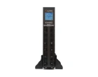Штиль STR1103TL ИБП (3000 ВА) 7