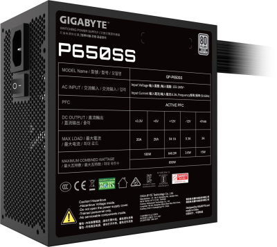 Gigabyte GP-P650SS 80+ 28200-P65SB-1EUR Блок питания 5