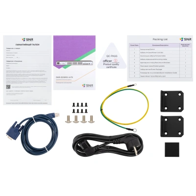 SNR SNR-S2989G-24TX-2AC Управляемый коммутатор 3