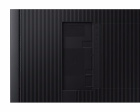 Samsung QM75С LH75QMCEBGCXCI Дисплей 5