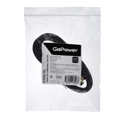 GoPower 00-00029041 Кабель HDMI (m)-HDMI (m) 1
