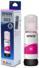 Epson C13T00V398 Чернила
