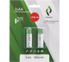 РУБИН LI-ION АА 1,5 В (1800mWh USB Magnetic) 2шт Аккумуляторные батарейки РЭ-АА1800/1