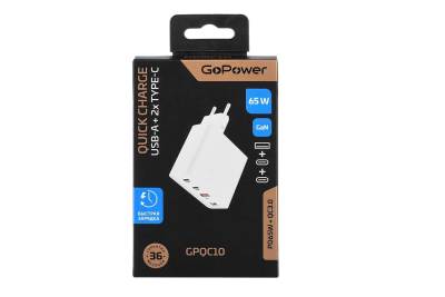 GoPower GPQC10 00-00028405 Сетевое З/У 3