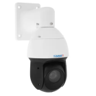 Trassir TR-D6224IR10 4.8-120 Видеокамера IP поворотная