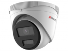 HiWatch IPC-T020(C) (2.8mm) IP-камера