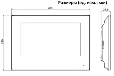 HiWatch DS-D100HKWF Комплект гибридной видеодомофонии 1