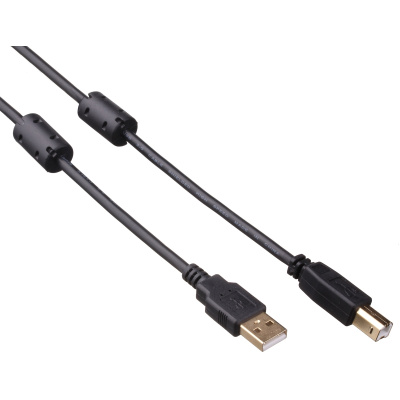 Exegate EX138947RUS Кабель USB 1