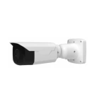 OMNY BASE ViBe2EZ-WDS-C 50500 IP камера