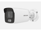 Hikvision  DS-2CD2047G2-LU(C) (2.8mm) IP-камера