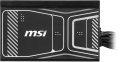 MSI MAG A850GN PCIE5 306-7ZPBX11-CE0 Блок питания ПК