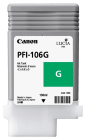 Canon 6628B001 Картридж струйный