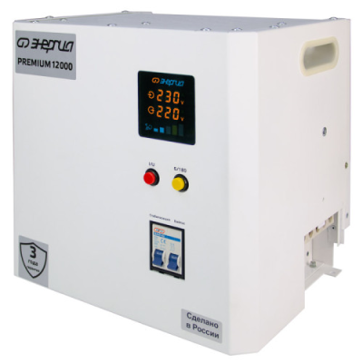 Энергия Premium Light 12000 Стабилизатор напряжения Е0111-0179  1