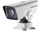 Hikvision DS-2DY3420IW-DE4 (S6) IP-камера