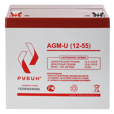 Hiden Control HPS20-1012N + Рубин 12-55 ИБП+ АКБ Комплект 2
