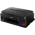 Canon Pixma G2410 2313C009AC МФУ струйное 3