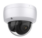 AltCam IDMF58IR(RU) IP видеокамера