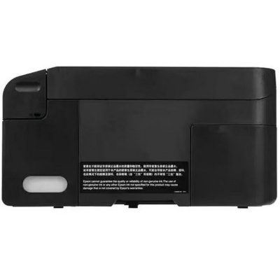 EPSON L3219 C11CJ68513 МФУ струйный 2