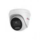HiWatch DS-I453L(D)(2.8mm) IP-камера