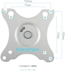 Kromax OFFICE-21 silver 90635 Настольный кронштейн 2