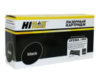 Hi-Black CF226A 22013630 Картридж