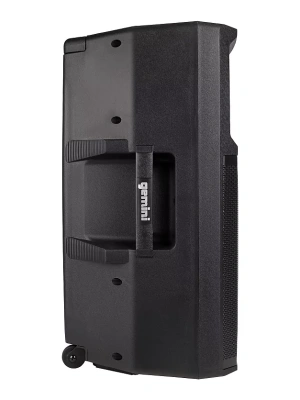 Gemini GSP-2200 Акустическая система 3