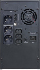 ИМПУЛЬС Юниор ПРО 3 JT30201 ИБП 2