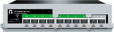 Netis ST110GPDI-2G-130 Коммутатор