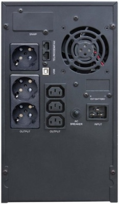 ИМПУЛЬС Юниор ПРО 3 JT30201 ИБП 1