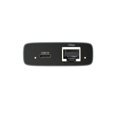 TP-Link EH210 Сетевой гигабитный разветвитель 1