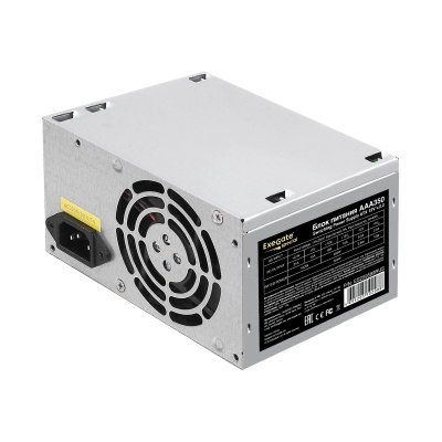 Exegate AAA350 ES259589RUS Блок питания