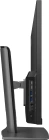 MSI Modern AM272P 1M-687XRU 9S6-AF8231-1023 Моноблок 5