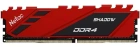 Netac NTSDD4P26SP-08R DIMM 8GB Модуль памяти