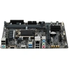 Gigabyte H510M H V2 Материнская плата 3