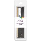 CBR CD4-US16G26M19-01 Оперативная память 2