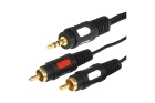 Rexant 17-4232 Шнур