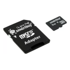 Smartbuy SB8GBSDCL10-01 Карта памяти 8Gb 