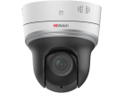 HiWatch PTZ-N2204I-D3/W(B) IP-камера 