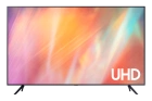 SAMSUNG BE75A-H 75" LH75BEAHLGUXCI Коммерческий телевизор