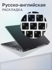 Acer Aspire 5 A514-56M-78BZ NX.KH7CD.006 Ноутбук 11